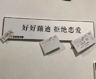 高端霸气一点的网名最新 又狠又霸气男生网名