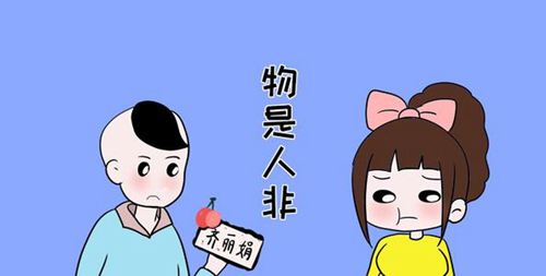 表示当初后悔的句子