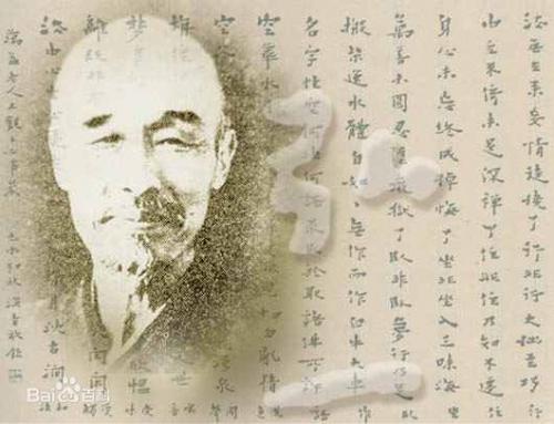 弘一法师李叔同经典格言语录 处世箴言