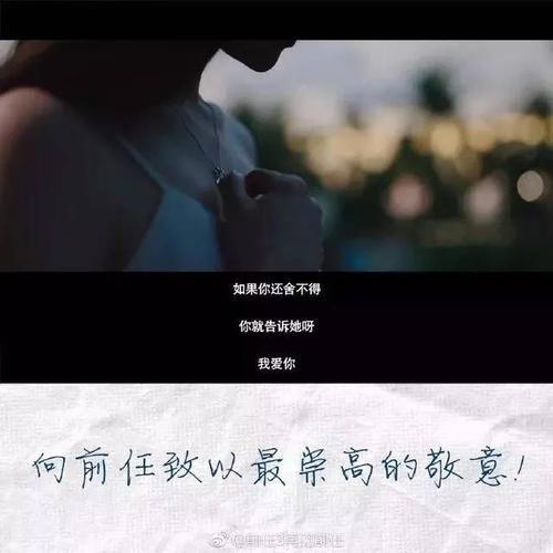 生活无奈心碎 句子心情