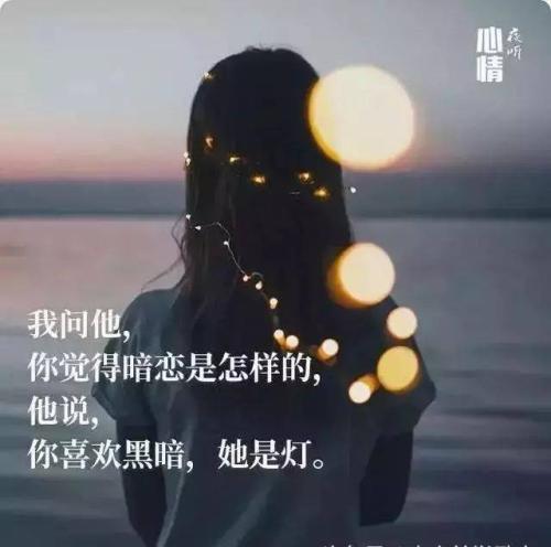 形容人离开的句子