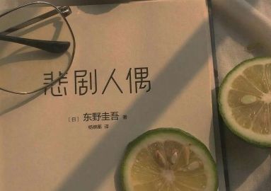 微信个性签名简短经典大全 接收普通努力出众