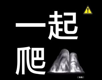 微信热门霸气说说精选 十分霸气社会句子合集