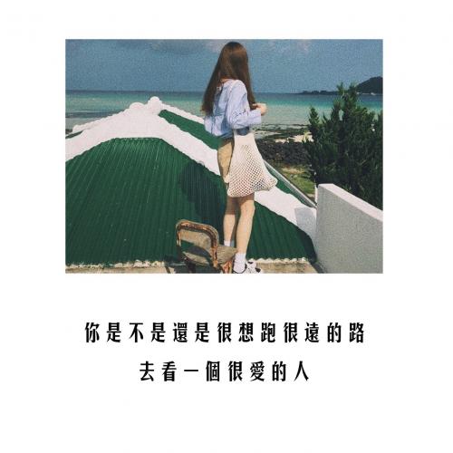 对于兄弟失望的句子