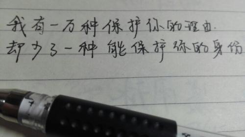 经典唯美的爱情句子