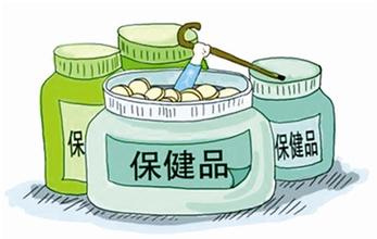 保健品广告语大全