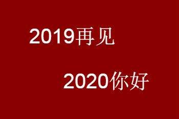 发红包发朋友圈的句子