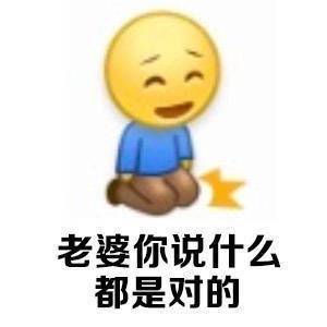 给女友发红包的句子