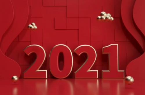 2021单身跨年说说文案单身狗2021跨年夜伤感说说