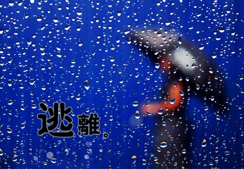 适合下雨天发的朋友圈的说说