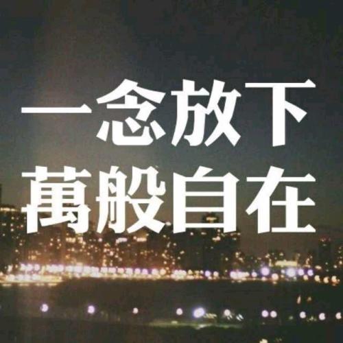 星期一中午问候短信