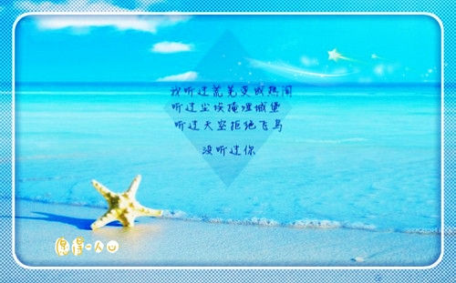 大理洱海的朋友圈心情说说