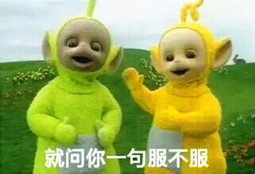 儿童节幽默说说