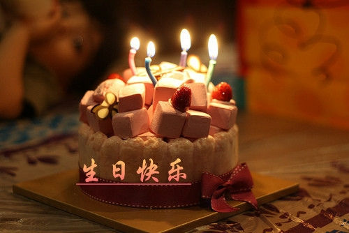 亲弟过生日怎么发祝福语