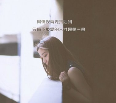 唯美的爱情经典语句