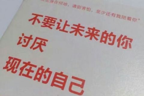 一个人很无聊的句子说说心情 一个人孤独的句子说说心情