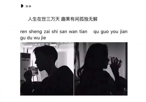 心累了自我安慰的说说