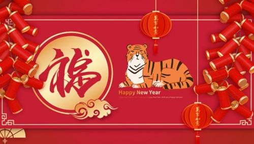 2022最佳春节祝福语句子2022春节最让人暖心的祝福语