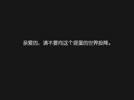 忧愁伤感的字网名 伤感的昵称让人想哭