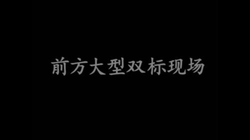 特别沙雕的名字大全