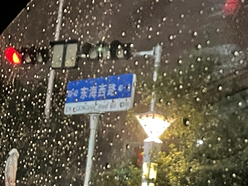 下雨天吸引人的朋友圈文案